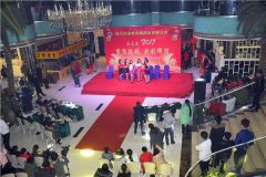  蓝鲸集团2017年“梦想起航，共创辉煌”暨四季度员工生日晚会唱响感恩主题