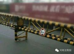 新乡遭遇特大暴雨！视频直击现场！