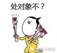 【开扒】我的天呐！男婴儿出生5天被遗弃，父母留字：我们是学生不懂事……