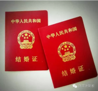 【开扒】郑州十年都没有涨价的东西 不看肯定后悔