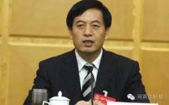 河南原副省长秦玉海案一审开庭 被控受贿2086万元