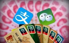 还有两天！再不实名认证，你的微信将不能转账、发红包了