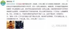 【开扒】双胞胎学霸组团刷屏 然而有些学渣却……