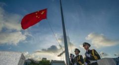 关于中国在南海的领土主权和海洋权益 中国政府严正声明！
