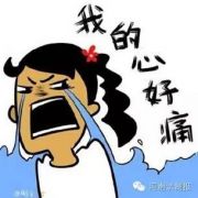 【注意】“后镜绑匪”专偷高档车 车上这些东西被盗保险公司都不赔！