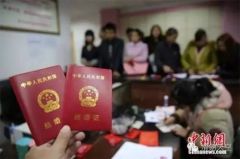 离婚率逐年攀升，这5个条件能让无过错方获得赔偿