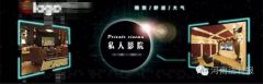 喜欢去私人影院的你 这些法律问题你必须要了解！