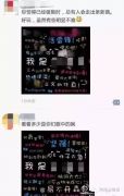 【开扒】19岁女孩两次跳河自杀5人施救，却6人均溺亡……
