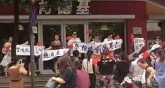 【开扒】男子自称“玉皇大帝二儿子”诈骗20多万 警察蜀黍都懵了！