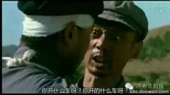 【开扒】天热不止能把人晒黑还能把人晒傻
