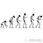 【开扒】这个常见的习惯不知害惨了多少人，你有吗？