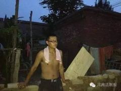 洪水来袭，先救妻儿还是先救妈？法律怎么说