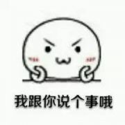 这样还房贷！可以省下一大笔利息