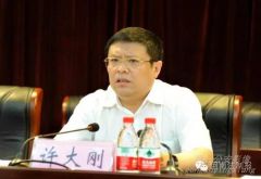商丘市副市长、公安局局长许大刚被调查 7月底还在忙着慰问一线民警
