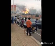 网传郑州、洛阳加油站爆炸？真实的情况是……