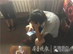 震惊！高考生被挚友偷改志愿后落榜！这事儿咋维权？