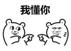 姑娘们别傻了！婚前签了这个离婚时也没用，还不如……