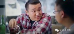 “对不起，我不能给你让座！”这条视频刷爆朋友圈，法律怎么说……