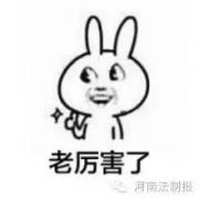 【开扒】有图有真相！“空中巴士”真的上路了！你敢坐吗？