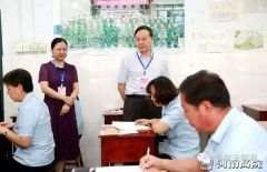 法官也要考试？我省首批试点法院法官入额考试开考了！