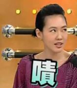 盼了六天！正确的五星红旗才终于在里约升起……用错国旗要承担什么法律责任？