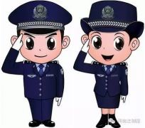 河南警察执法过错如何追责？省公安厅出台追究执法过错40条细则