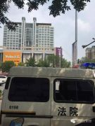 你知道“老赖”是咋抓的吗？记者跟拍记录 7小时抓了16个！