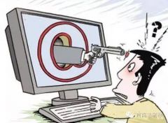 惊！8万多人参与网络贩枪？公安部部署打击此类犯罪，论坛、QQ群将被严查