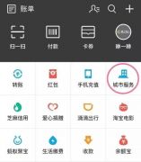 交通违法罚款长期不缴纳？郑州交警“狠招儿”来了！