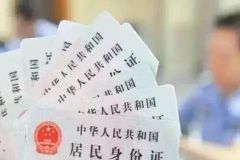 本周发生的这些大事儿，与我们深度相关，小编带你复习一遍！