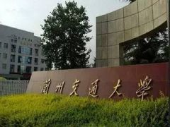 【法眼观澜】如此冷漠！别让开除患癌女教师成为法治之殇！
