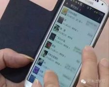 近期，这些美女引发警方关注！背后真相是——