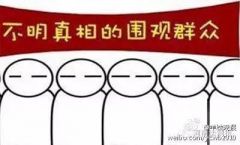 全省交警部门向这些人宣战了（附完整名单）！后果很严重……