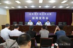 39吨含汞废料非法滞留洛阳俩月！这是我国首例跨省固体废弃物损害环境公益诉讼案！
