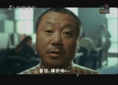 从同班同学到同班战友，如今又双双考入武警特警学院……