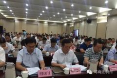 50家企业被约谈 罚款993万！许甘露：企业违规排污无异于撒毒害命！