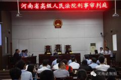 铁锤打头 焚车抛尸！昔日好友反目竟是因为——