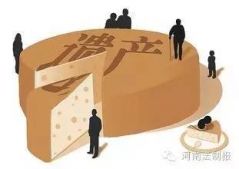 【遗产继承】孤身男子留下百万遗产，最终竟分给了这三个人...