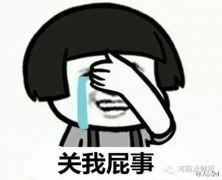 某妇女1分钟内连扇孩子10个耳光！竟是因为这事儿……