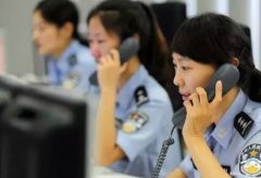 切记！以下三种情况，电信诈骗冻结资金将可返还！