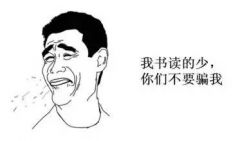 门窗完好 家中财物竟遭劫？小偷说：你们的这个行为给我壮了胆！