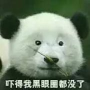 如果一个人突然“挂”了，他支付宝里的钱怎么办
