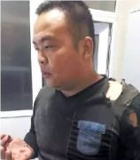 这个国庆长假，每天都有政法干警刷屏，看看都有谁？