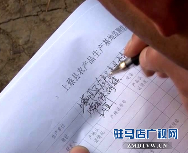 暴风截图2016125725732_副本.jpg
