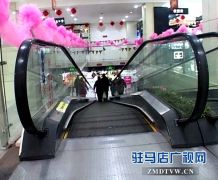 上蔡县开展特种设备安全大检查