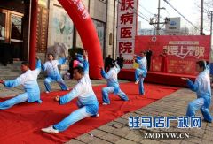 2017驻马店广播电视台网络春晚海选华山医院火热开启