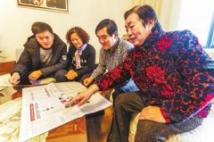 让党报在基层“火”起来