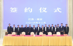 恒大旅游健康四项目助力行业供给侧改革