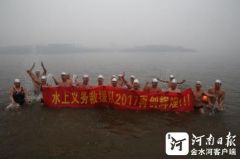 有图有真相！出手不凡的水上义务救援队是这样炼成的