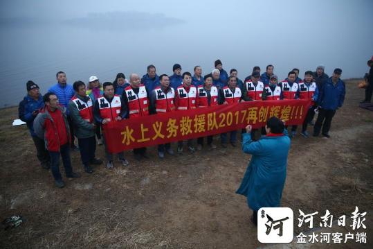 有图有真相！出手不凡的水上义务救援队是这样炼成的